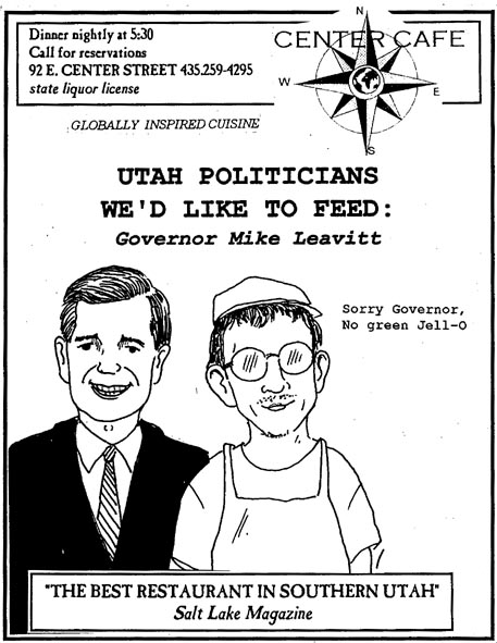 center-cafe.jpg - 69110 Bytes