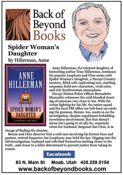 backobey-oc13-719x1024