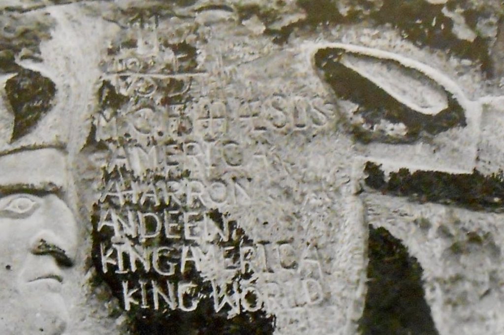 Closer View of King World Inscription