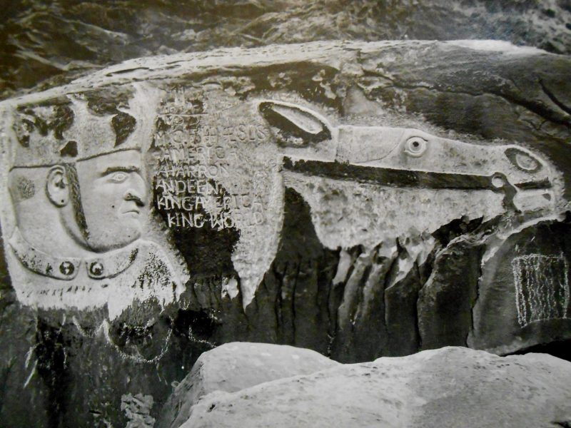 King World inscription. Photo by Harry Reed